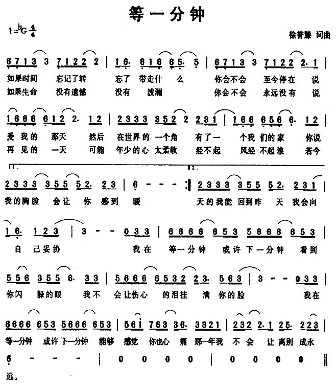 ��һ����