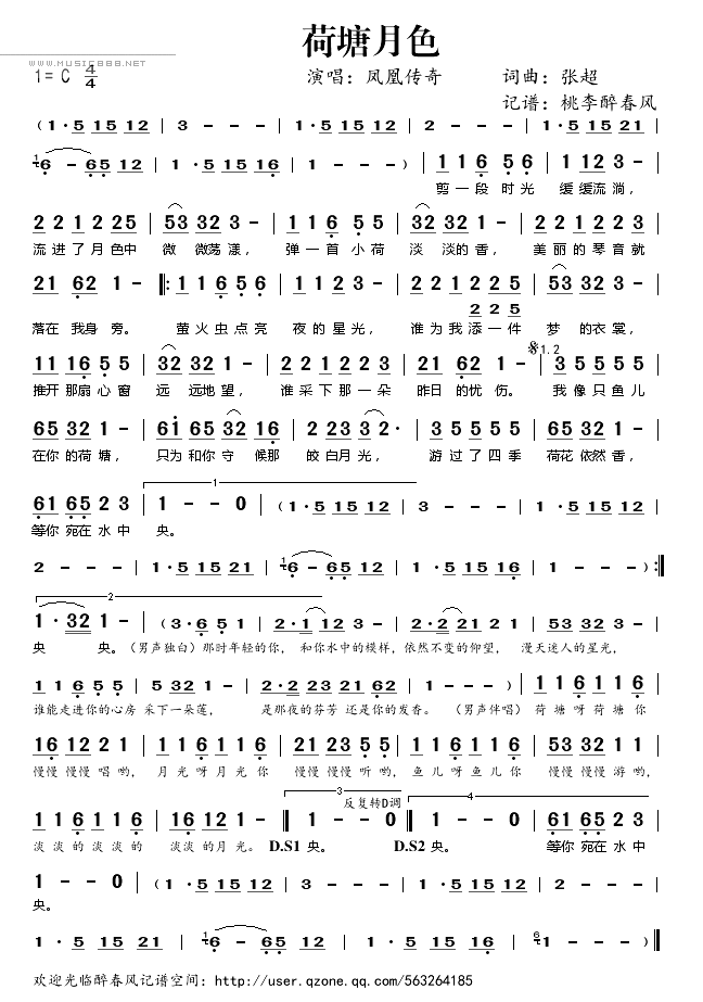 ������ɫ-��˴���