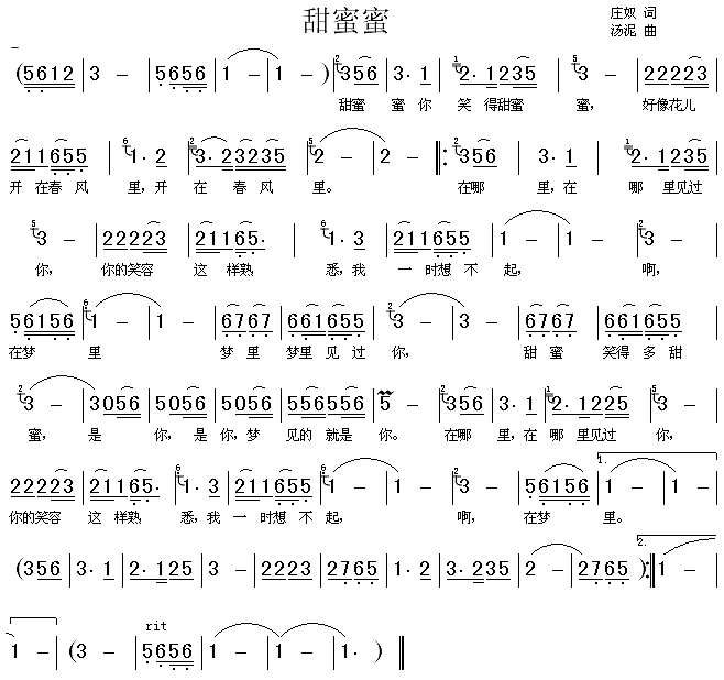 ������-������