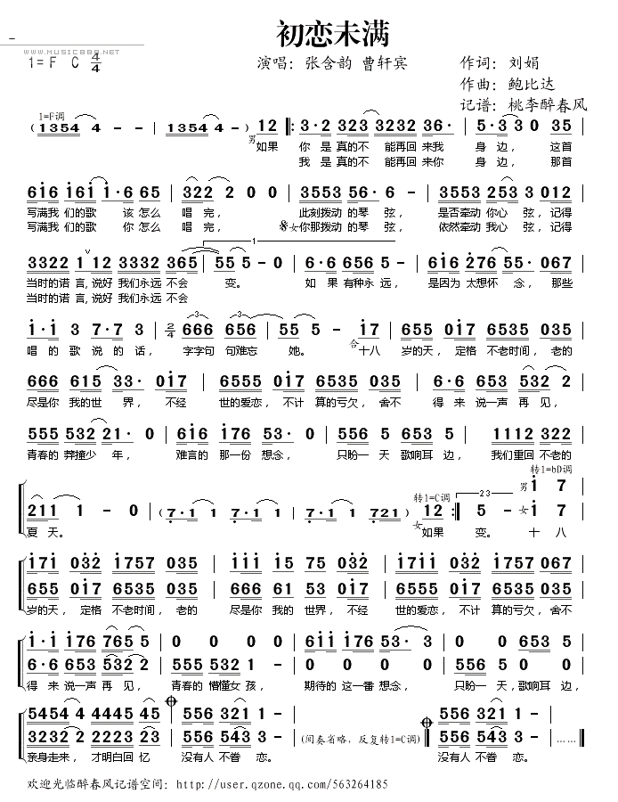 ����δ��