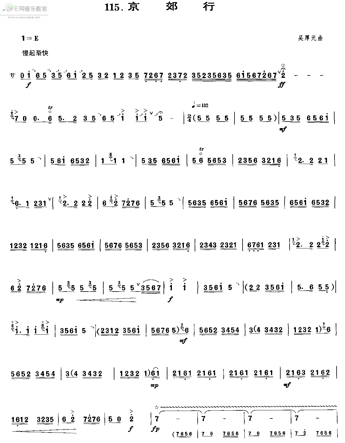 ��������������