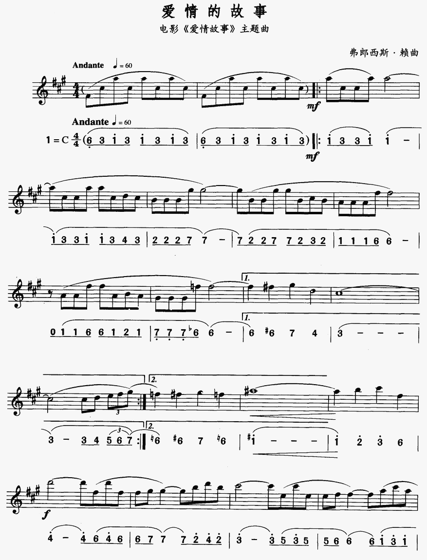 ����Ĺ��� ����˹��1