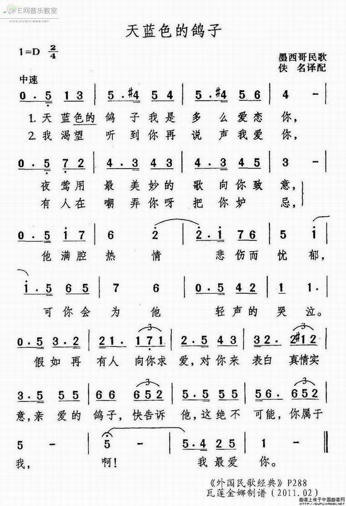 ����ɫ�ĸ��Ӽ���