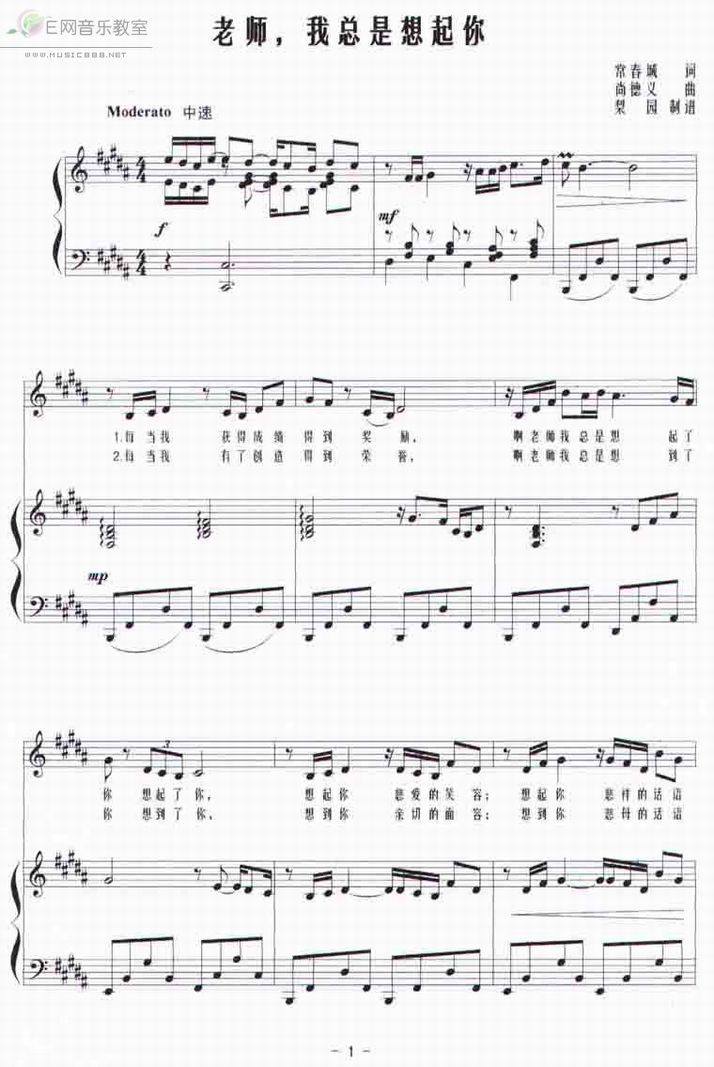 ��ʦ������������ ������1