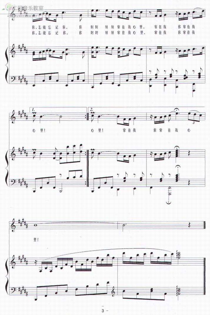 ��ʦ������������ ������3