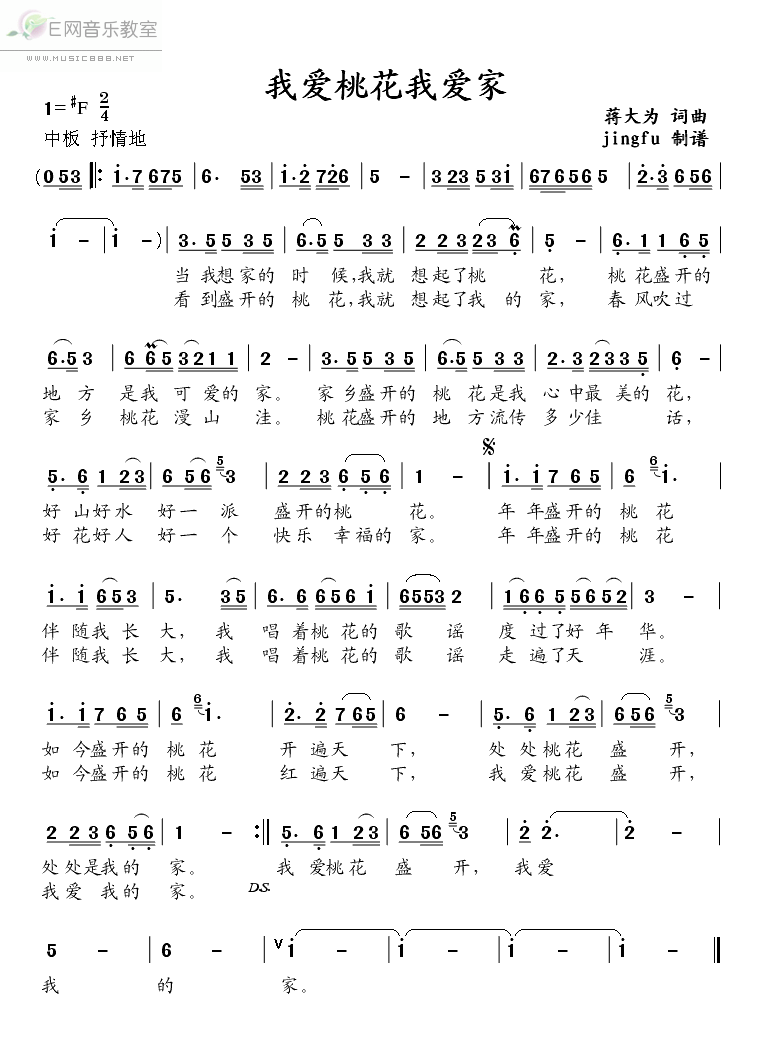 �Ұ��һ��Ұ��� ����