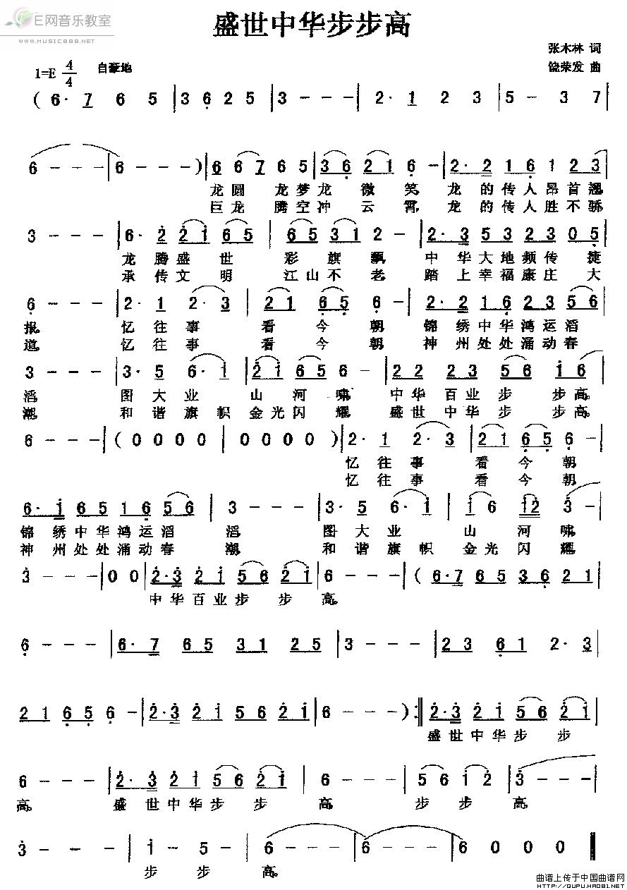 ʢ���л������� ����