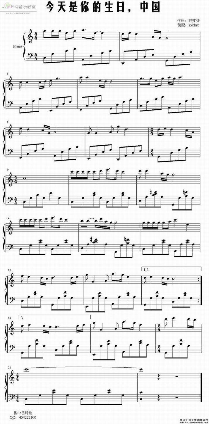 ������������գ��й� ������