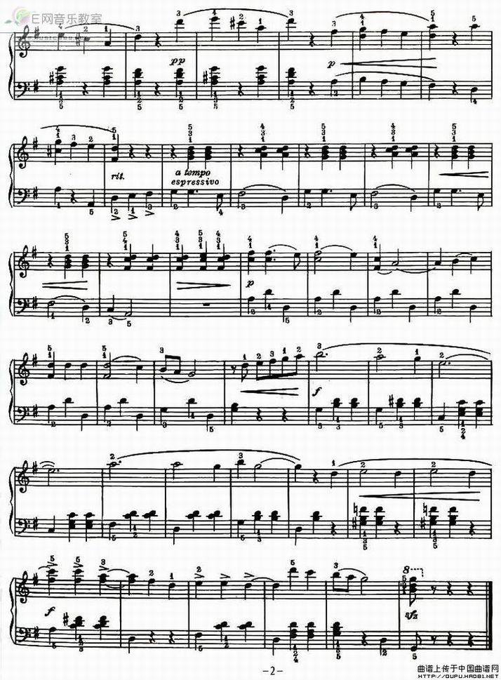 ��������� ������2