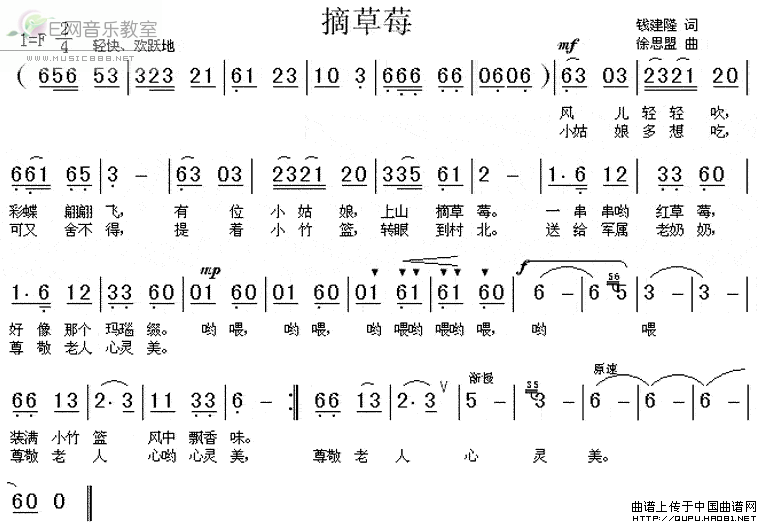 ժ��ݮ����