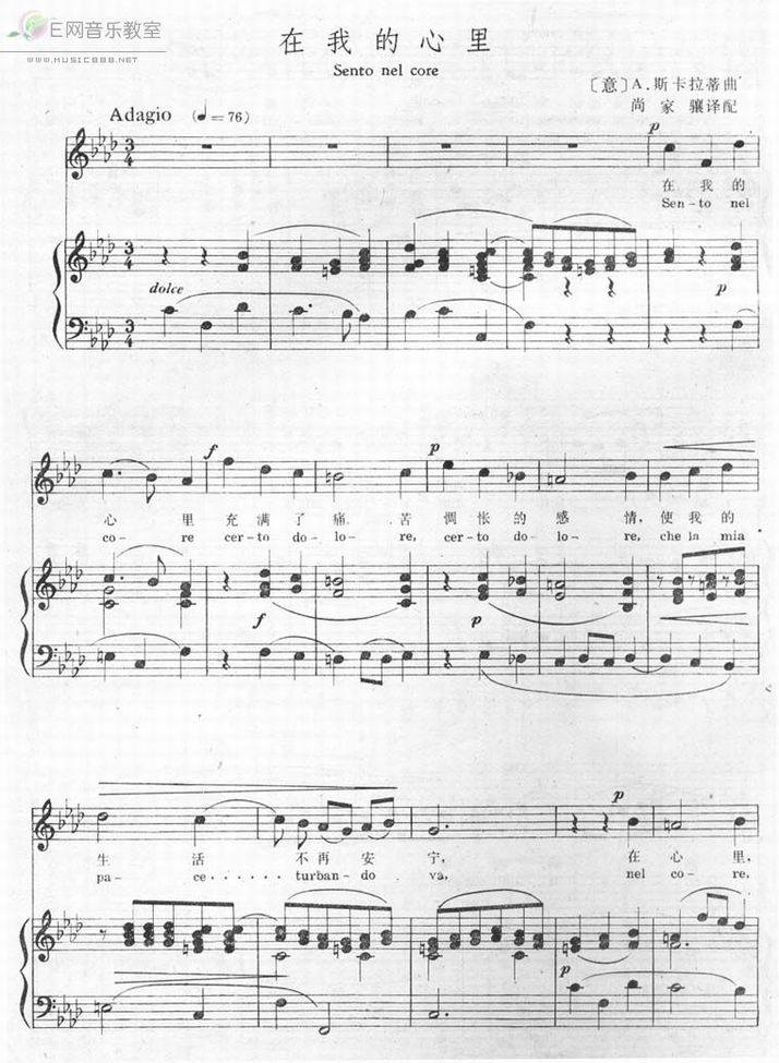 ���ҵ����� Sento nel core ���ٰ�����1