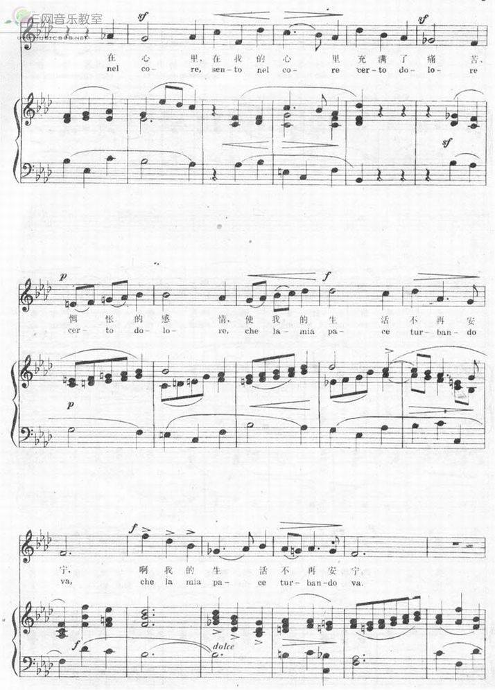 ���ҵ����� Sento nel core ���ٰ�����2