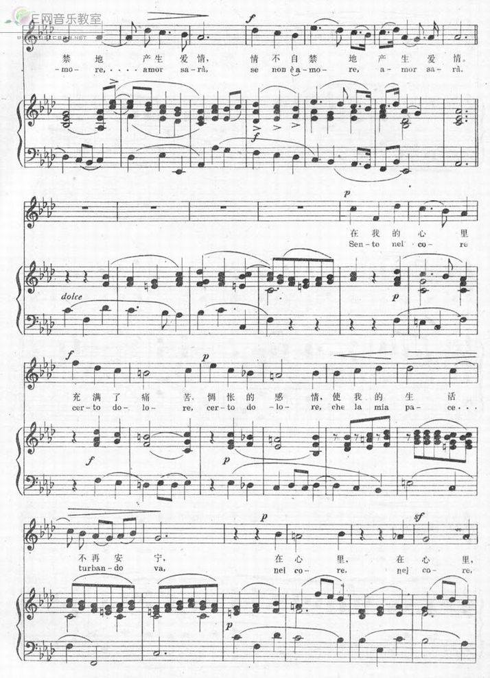 ���ҵ����� Sento nel core ���ٰ�����4