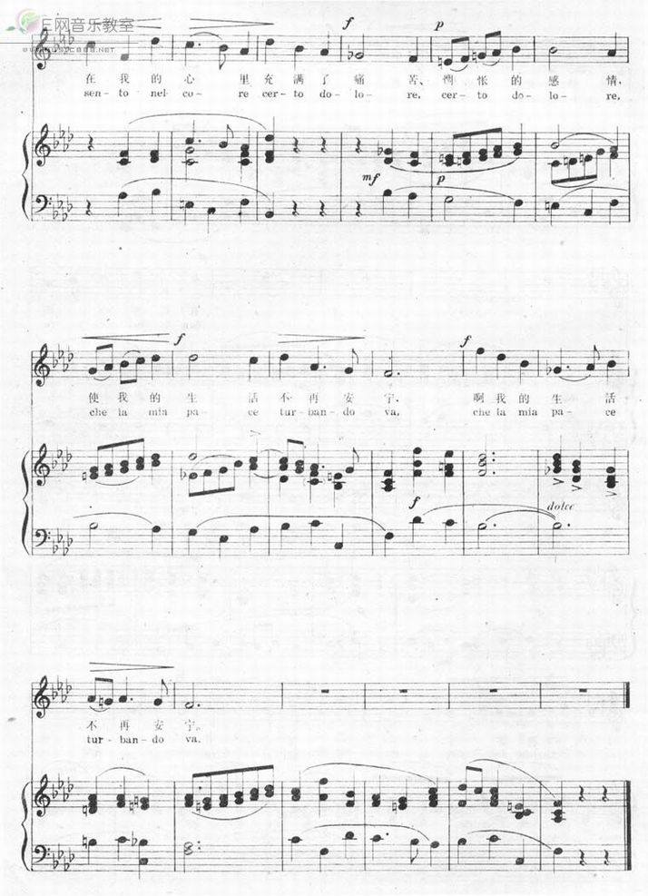 ���ҵ����� Sento nel core ���ٰ�����5