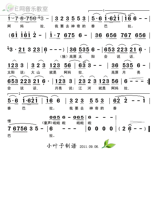 ���������� ����2