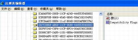 IEʾJSflashĽ취 - oވO - gӭƚR