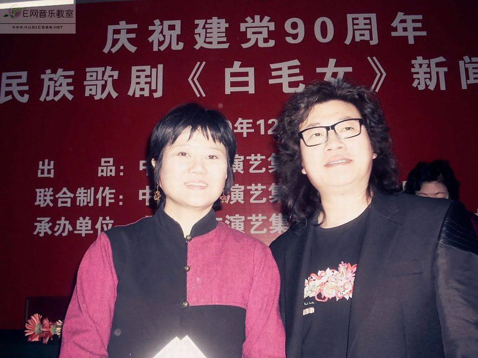 张琳和著导演名影视导演胡玫在白毛女在新闻发布会现场