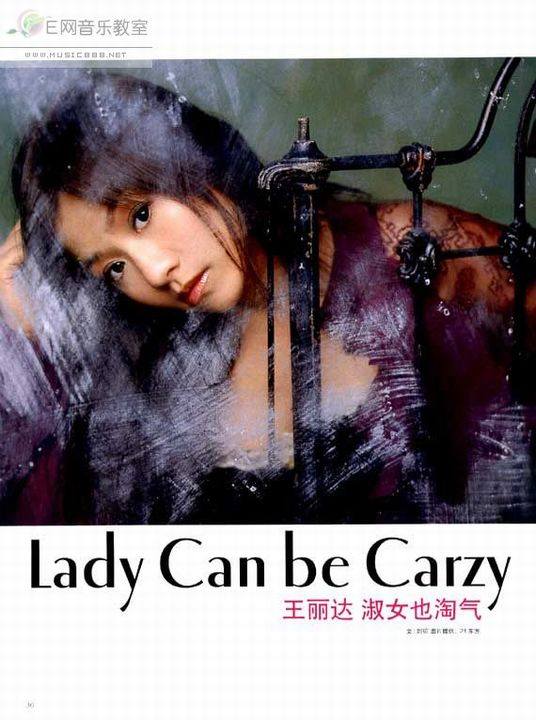 ��������Ƭ12