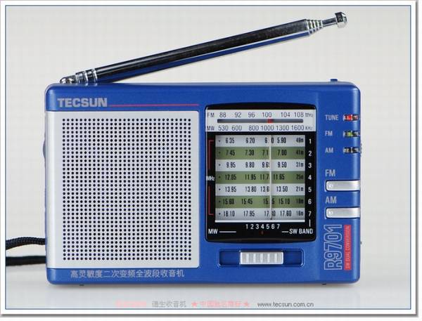 Tecsun/ R-9701ʽαƵȫ