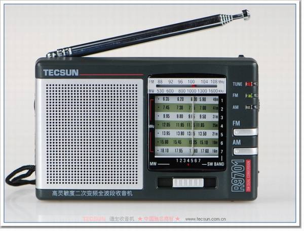 Tecsun/ R-9701ʽαƵȫ