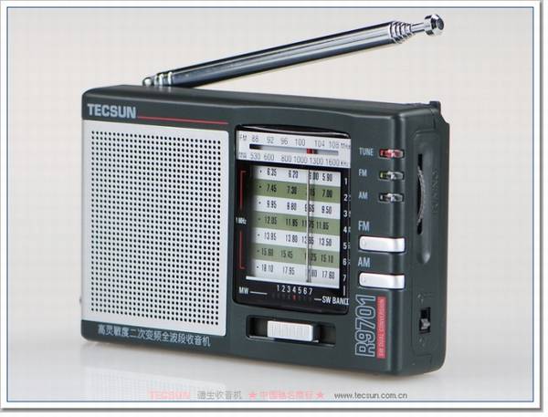 Tecsun/ R-9701ʽαƵȫ