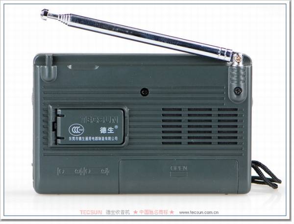 Tecsun/ R-9701ʽαƵȫ