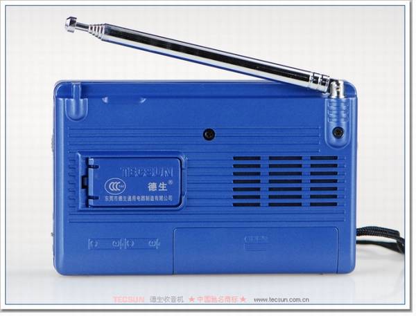 Tecsun/ R-9701ʽαƵȫ