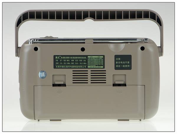 Tecsun/ R-333ЯʽƵ/в/̲ʾӿ