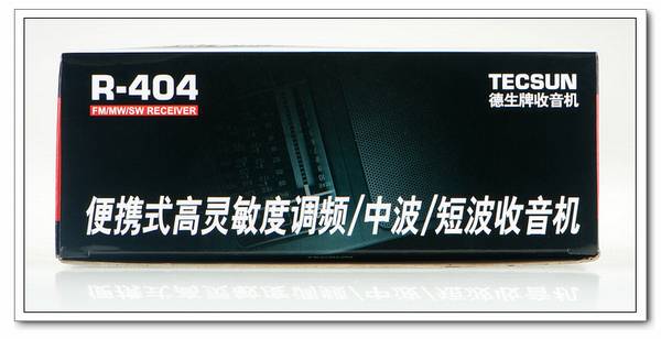 Tecsun/ R-404ȵƵ/в/̲