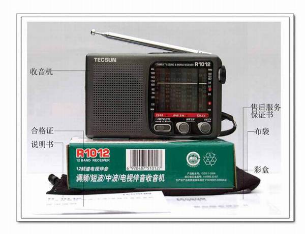 Tecsun/ R-1012ʮεƵ/̲/в/Ӱ