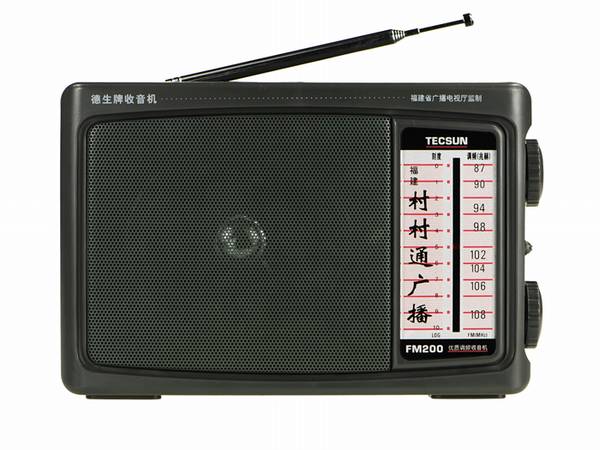 Tecsun/ FM-200ȵƵ