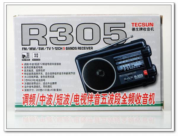 Tecsun/ R-305 Ƶ/в/̲/Ӱ
