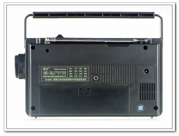 Tecsun/ R304DЯʽȵƵ/в/̲