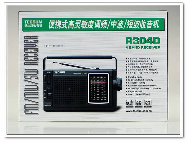 Tecsun/ R304DЯʽȵƵ/в/̲