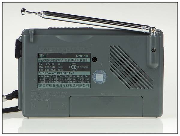 Tecsun/ R1210ȵƵ/в/̲10