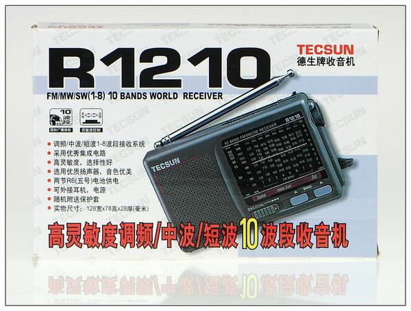 Tecsun/ R1210ȵƵ/в/̲10
