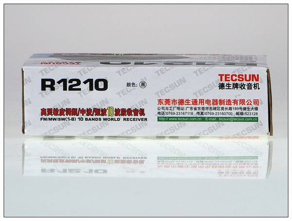 Tecsun/ R1210ȵƵ/в/̲10