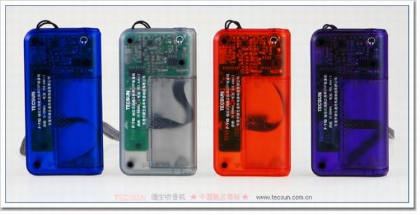 Tecsun/ F-110ʽDSPƵ