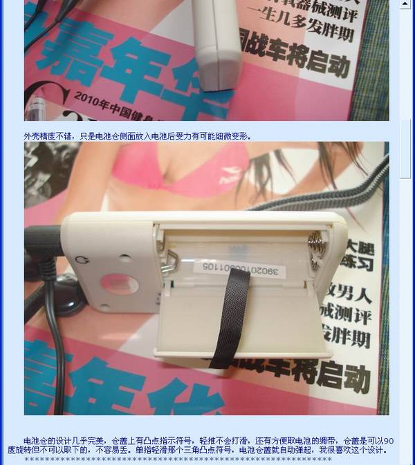 Tecsun/ F-110ʽDSPƵ