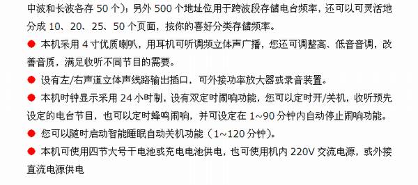 S-2000Ƶ//в/̲-ߴ/ղߵջ