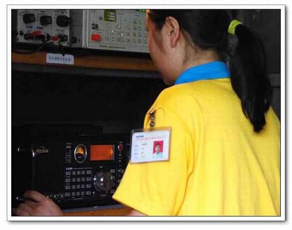 S-2000Ƶ//в/̲-ߴ/ղߵջ