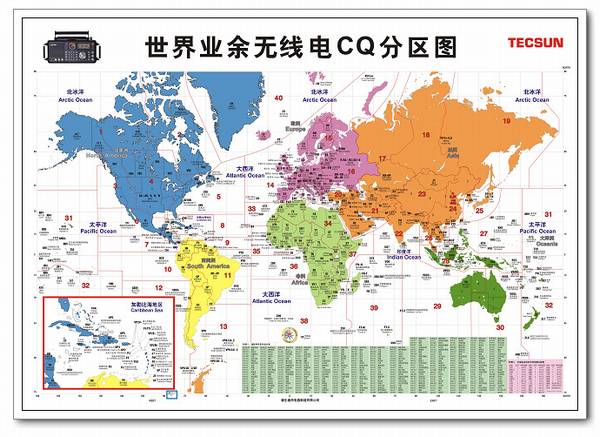 S-2000Ƶ//в/̲-ߴ/ղߵջ