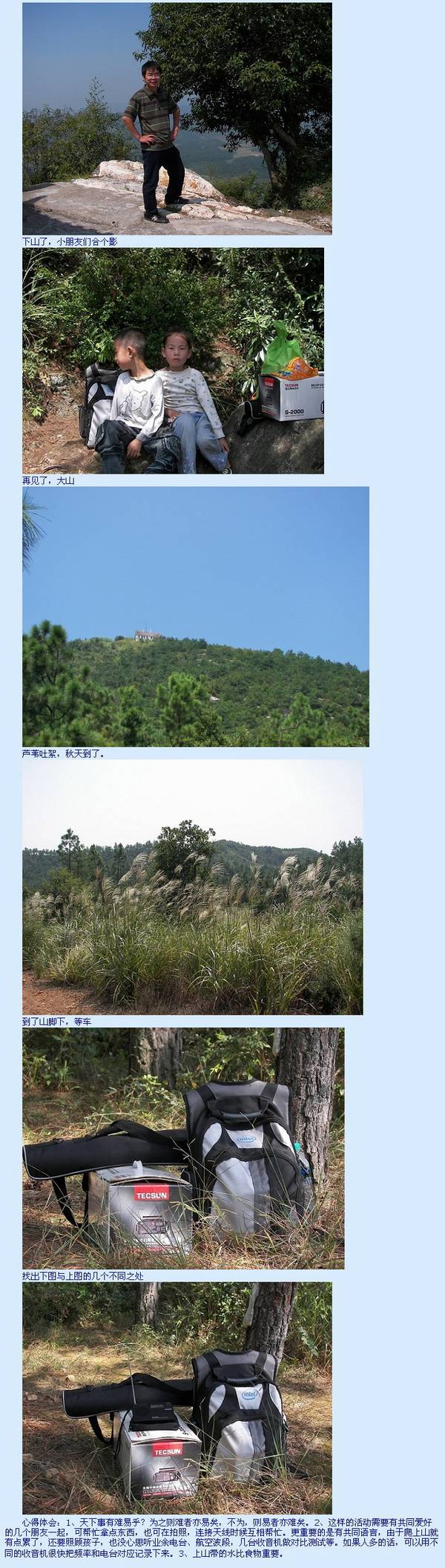 S-2000Ƶ//в/̲-ߴ/ղߵջ