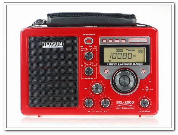  BCL-2000 Ƶ/в/̲5棩