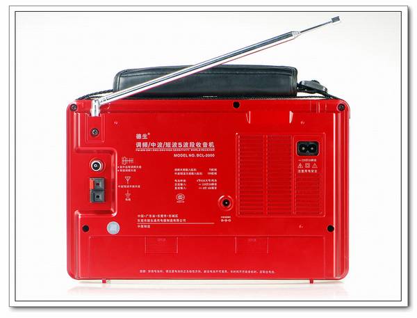  BCL-2000 Ƶ/в/̲5棩