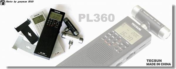  PL-360ֵгȫ