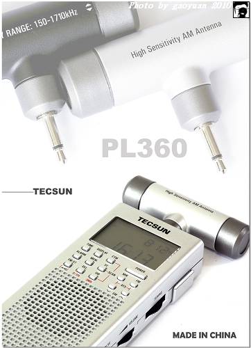  PL-360ֵгȫ