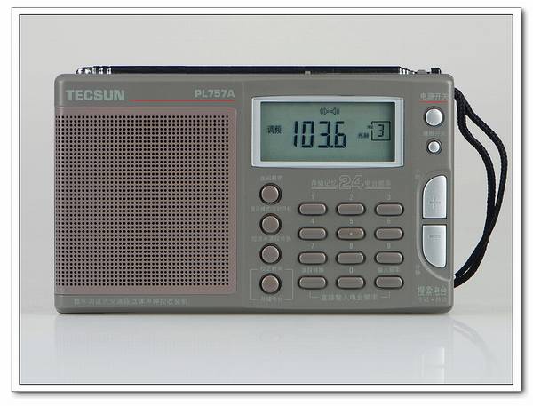 Tecsun/ PL-757Aȫֵгӿ