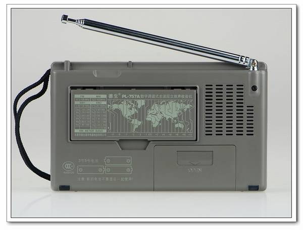 Tecsun/ PL-757Aȫֵгӿ