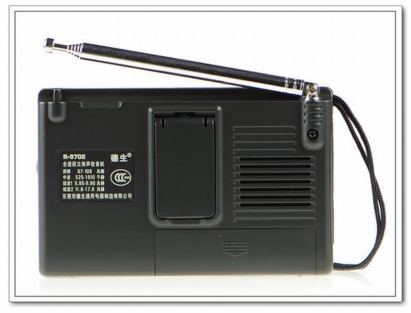 Tecsun/ R-9702ʾαƵನ